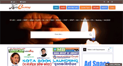 Desktop Screenshot of kotacoaching.com
